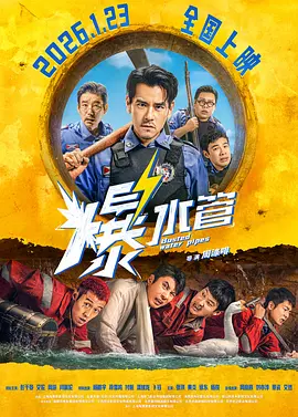 黄色影院视频